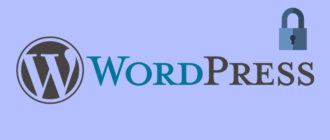 Wordpress безопасность